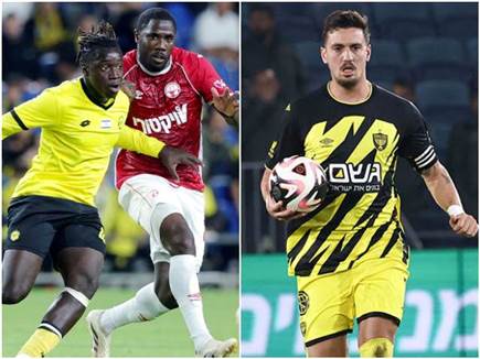 sportFive1550553 sportFive1550553