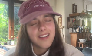 טלי גולרגנט (צילום: TikTok)