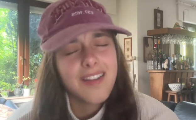 טלי גולרגנט (צילום: TikTok)