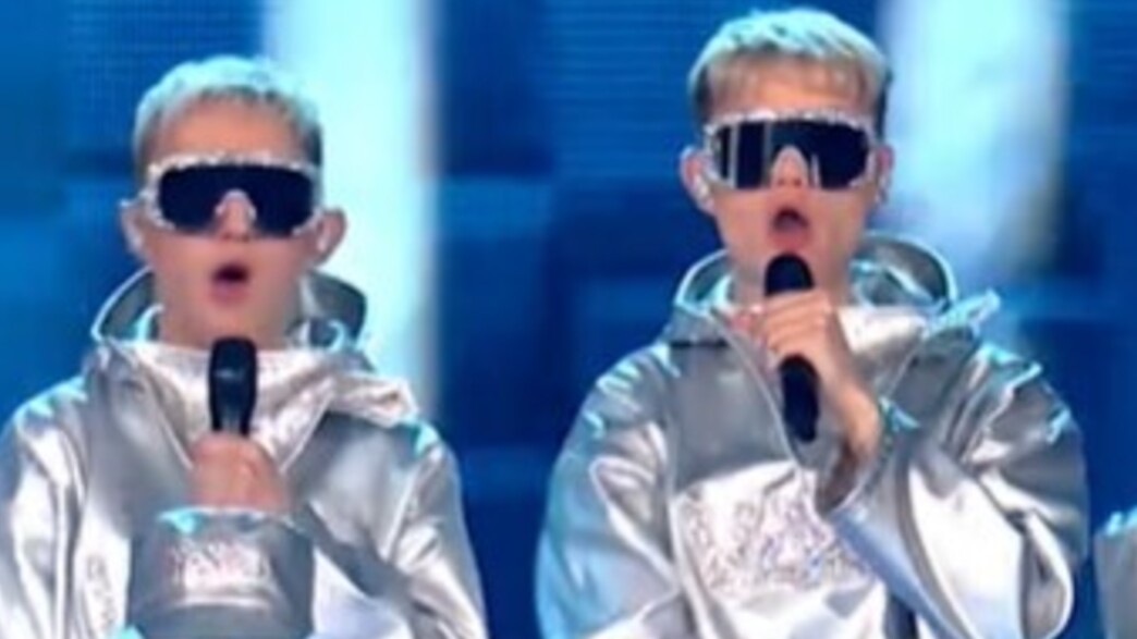 למרות השיר הישראלי: הצמד האיסלנדי Vaeb ישתתף באירוויזיון למרות השיר הישראלי: הצמד האיסלנדי Vaeb ישתתף באירוויזיון