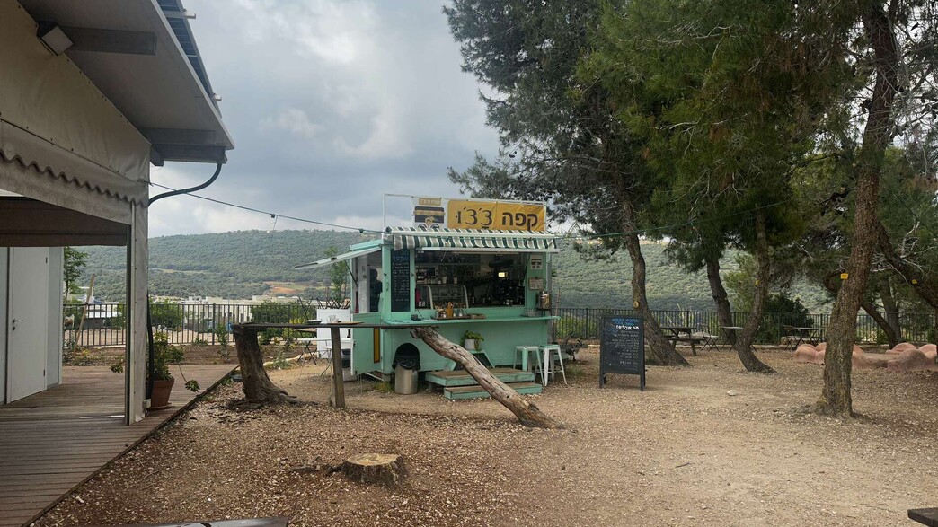 גוש שגב עגלת קפה צ׳צו גוש שגב עגלת קפה צ׳צו