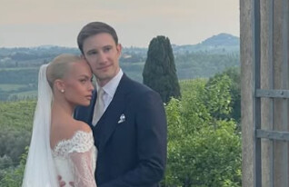 החתונה של שרון אייזנברג (צילום: sharon31e, instagram)