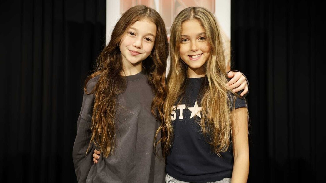 יעל לוי, ליה צמח