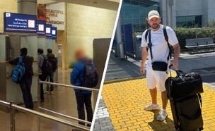 עבריינים נמלטים מסתננים לארץ (צילום: פלאש 90)