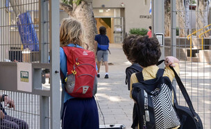 תלמידים בבית ספר בתל אביב, 6.5.2025 (צילום: אבשלום ששוני, פלאש 90)