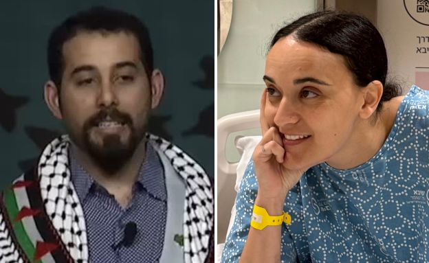אמילי דמארי, מסעב אבו תוהה (צילום: באדיבות המשפחה; Jewish Voice for Peace)
