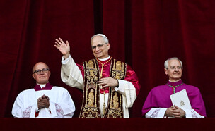 האפיפיור ליאו ה-14 (צילום: Reuters)