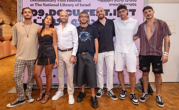 יריב מוזר ושורדי הנובה  (צילום: יעל אילן)