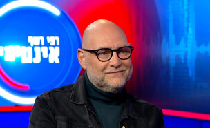 צביקה הדר (צילום: מתוך "אינטימי", מעיין בשן)