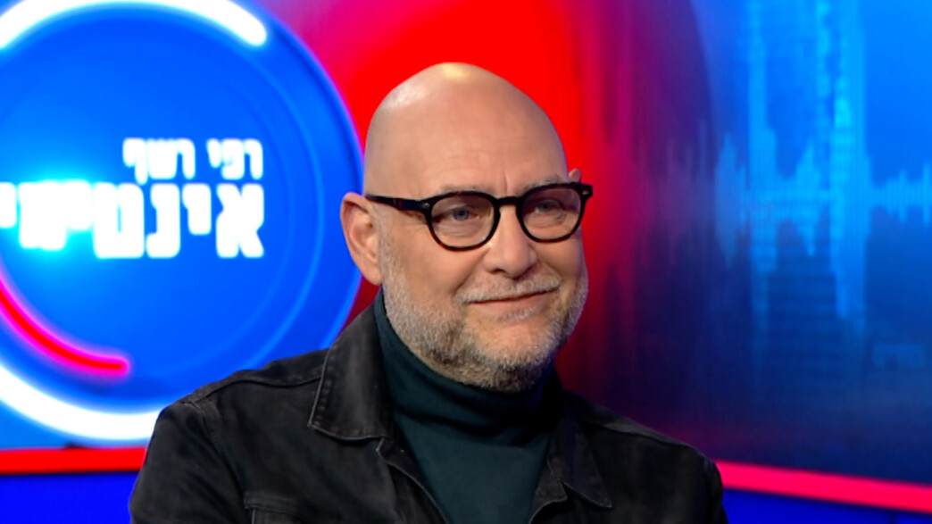 צביקה הדר (צילום: מתוך "אינטימי", קשת 12)