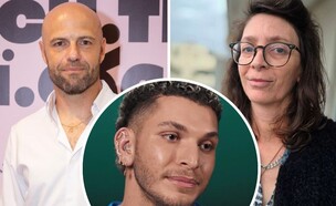 יסמין נובק ויריב מוזר (בעיגול: נתנאל חזיז) (צילום: נובק: הילה אלקיים | מוזר: יעל אילן | חזיז: מתוך "עוד נחזור לרקוד" )