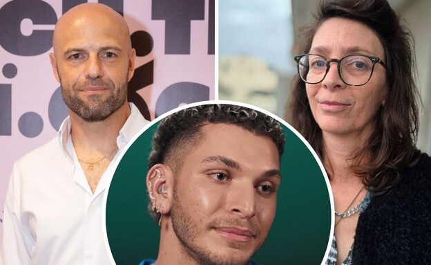 יסמין נובק ויריב מוזר (בעיגול: נתנאל חזיז) (צילום: נובק: הילה אלקיים | מוזר: יעל אילן | חזיז: מתוך 