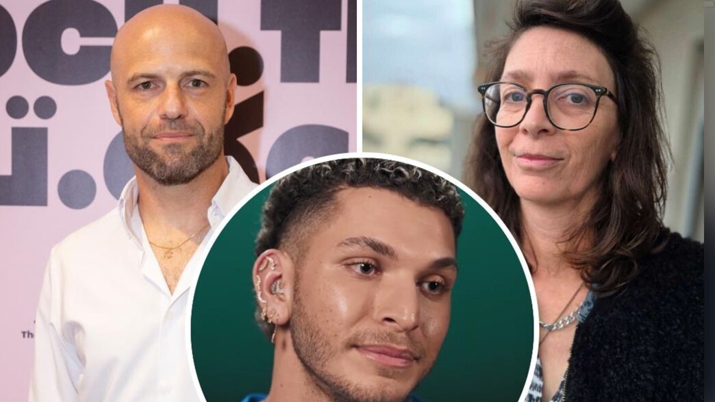 יסמין נובק ויריב מוזר (בעיגול: נתנאל חזיז) יסמין נובק ויריב מוזר (בעיגול: נתנאל חזיז)