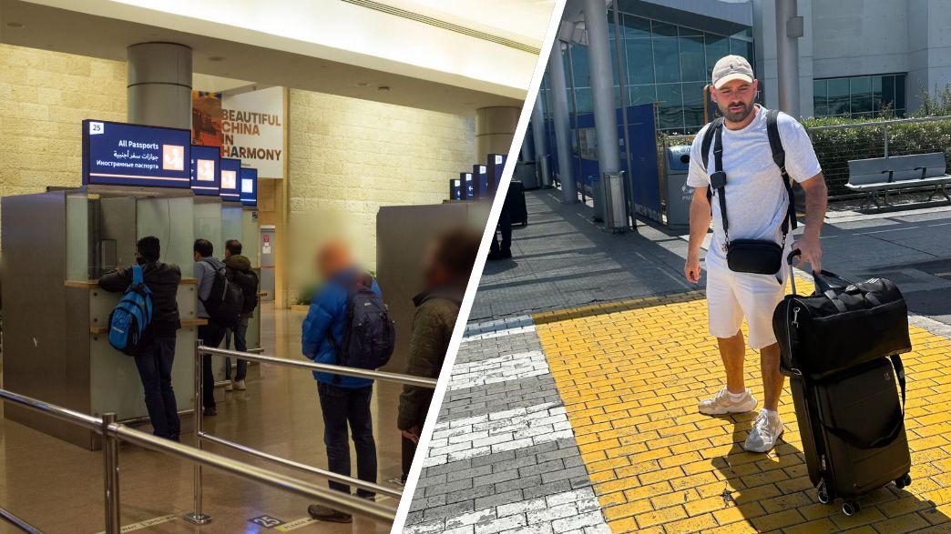 עבריינים נמלטים מסתננים לארץ עבריינים נמלטים מסתננים לארץ