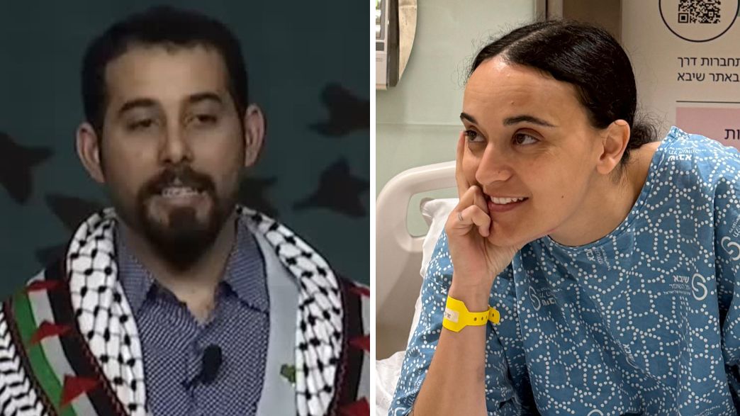 אמילי דמארי, מסעב אבו תוהה