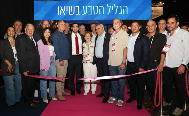 ריסטארט לגליל (צילום: קוקו)
