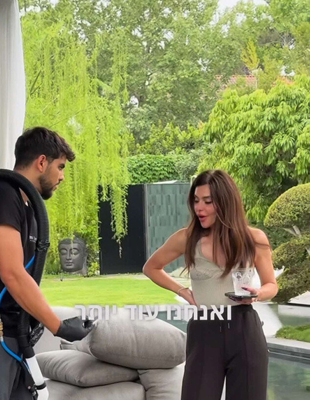 בגינה של נעמה ג (צילום: מתוך האינסטגרם של חברת הניקיון)
