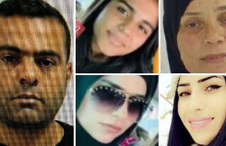 עיסאם אבו חג'אג' והנשים שנרצחו