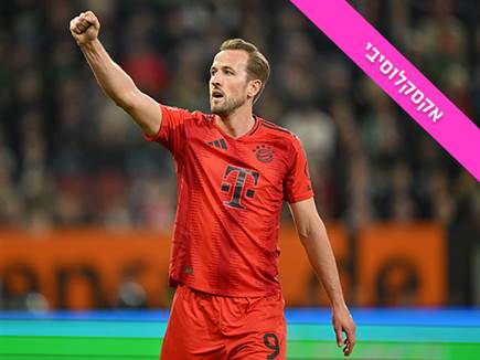 (GETTY) (צילום: ספורט 5)