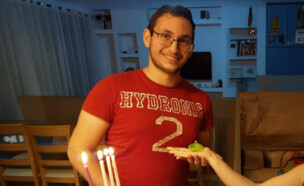 תמיר נמרודי