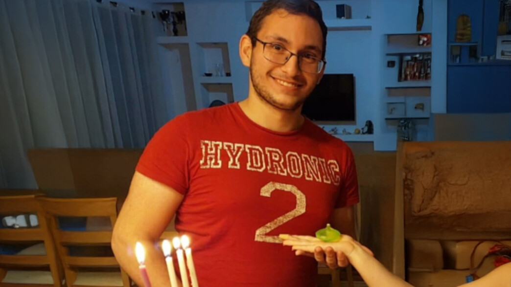 תמיר נמרודי