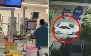 מונית, טיפול נמרץ