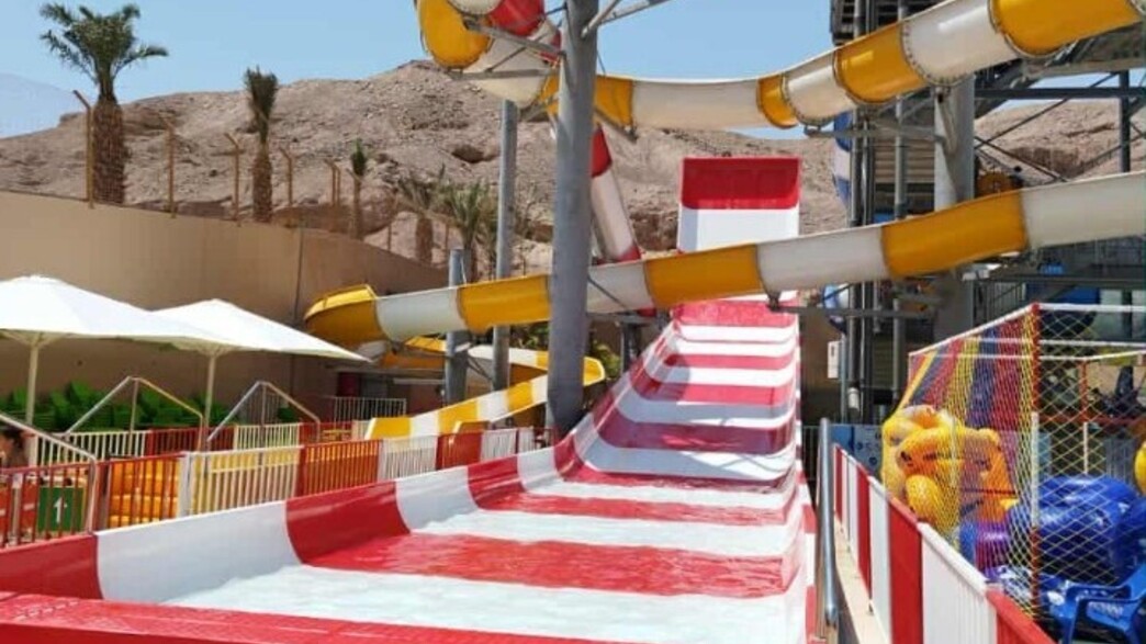 פארק המים ווטרלנד באילת