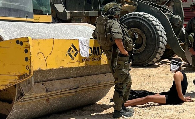 עובד משרד הביטחון גנב מאג מהצבא