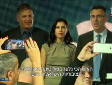 20gideon_vtr2_n20250509_v1 (צילום: חדשות)
