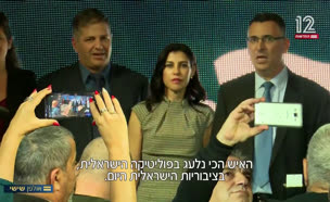 20gideon_vtr2_n20250509_v1 (צילום: חדשות)
