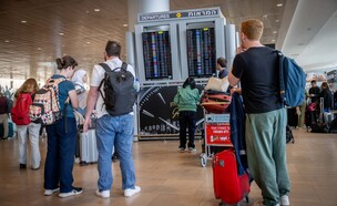 נמל התעופה בן גוריון (צילום: חיים גולדברג, פלאש 90)