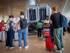 נמל התעופה בן גוריון (צילום: חיים גולדברג, פלאש 90)