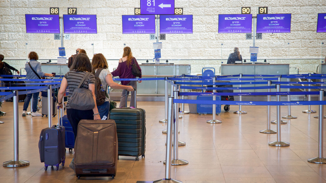 נמל התעופה בן גוריון