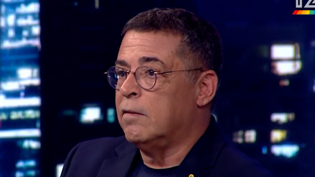 בן כספית בן כספית