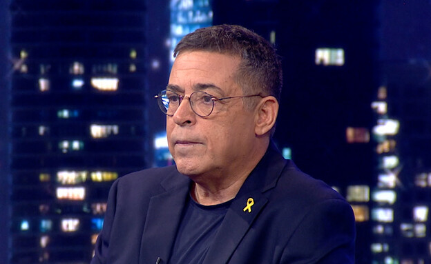 בן כספית