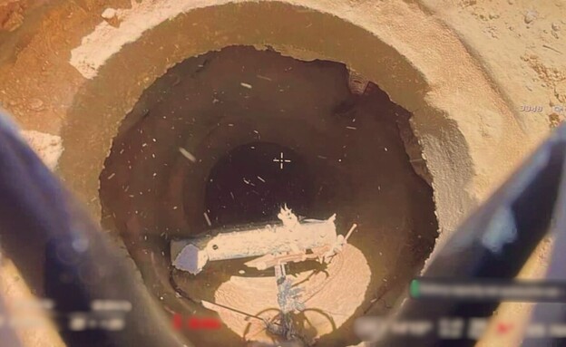 פיר הכניסה למנהרה פיר הכניסה למנהרה