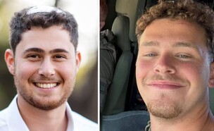 סמ״ר ים פריד, סמל ישי אליקים אורבך (צילום: דובר צה"ל)
