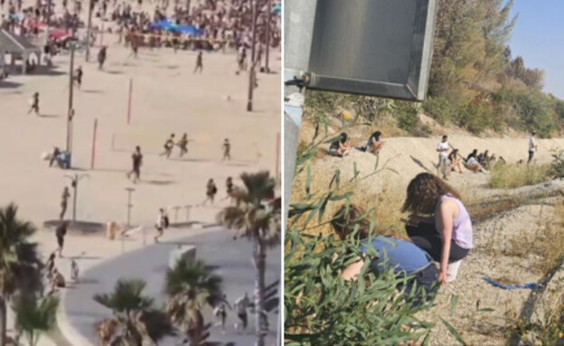 אזעקות במרכז הארץ (צילום: טופליין תקשורת)