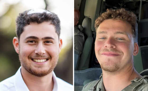 ים פריד ז"ל, ישי אליקים אורבך ז"ל (צילום: דובר צה"ל)