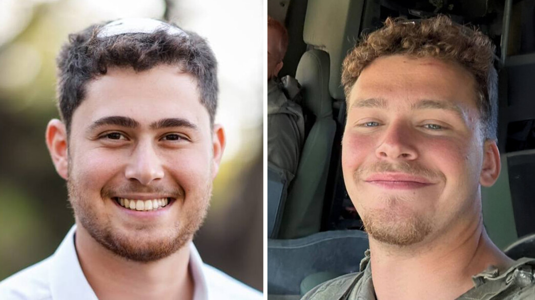 ים פריד ז"ל, ישי אליקים אורבך ז"ל