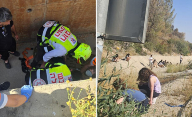 אזעקות ברחבי הארץ, אישה נחבלה במהלך האזעקה (צילום: דוברות הצלה מרחב ירקון)