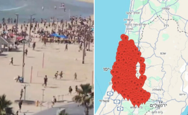 אזעקות במרכז הארץ (צילום: טופליין תקשורת)
