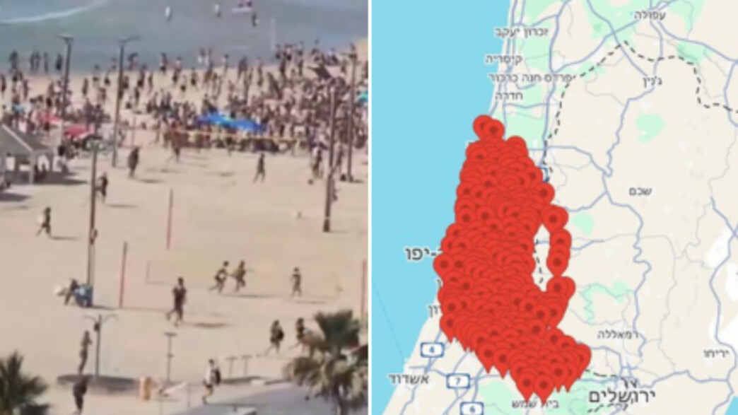 אזעקות במרכז הארץ