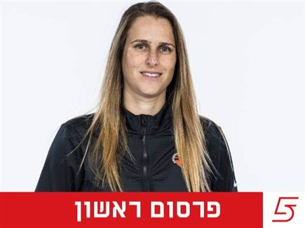 (עודד קרני, הפועל לב ירושלים) (צילום: ספורט 5)