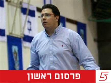 sportFive1551368 (צילום: ספורט 5)