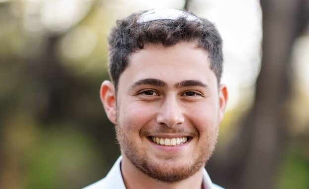 ישי אליקים אורבך ז