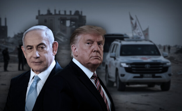 עסקת חטופים (צילום: Reuters)