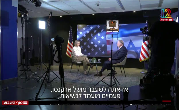 גל ביטולי הטיסות מחריף