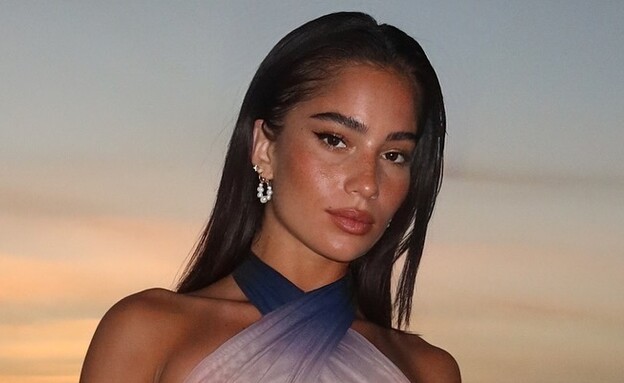 ליהי פרויד ליהי פרויד