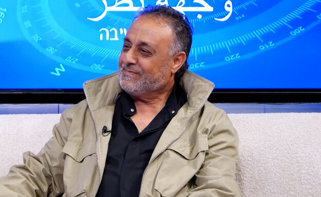 פרספקטיבה 10.05.25